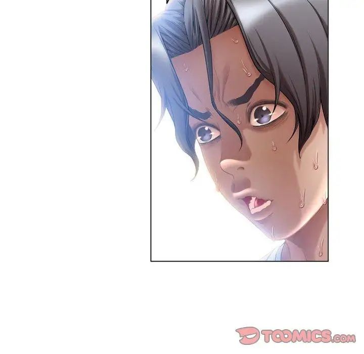 《隔壁的她》漫画最新章节第7话免费下拉式在线观看章节第【123】张图片