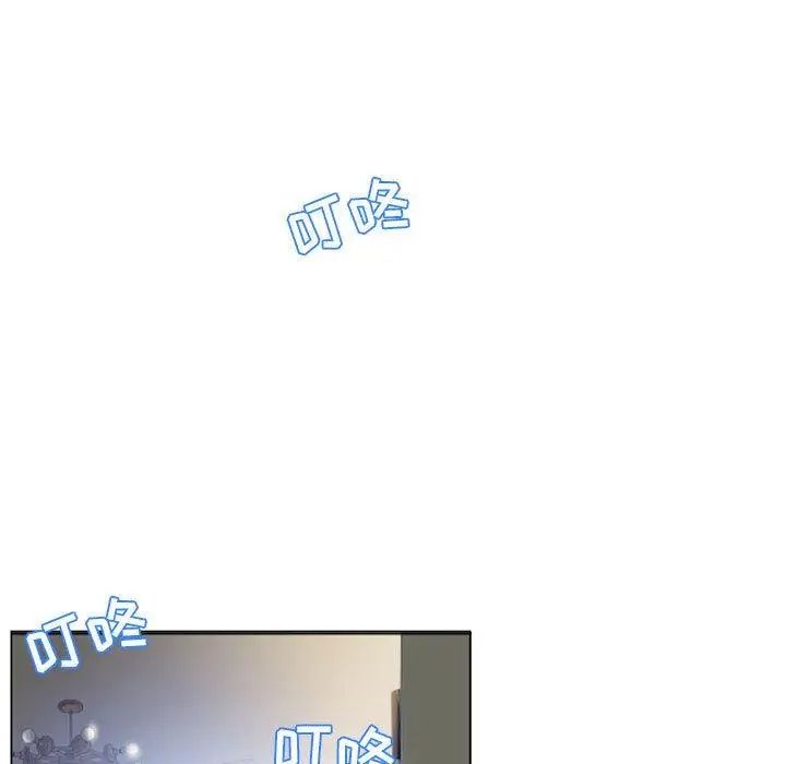 《隔壁的她》漫画最新章节第7话免费下拉式在线观看章节第【107】张图片