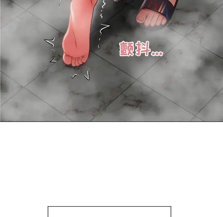 《隔壁的她》漫画最新章节第14话免费下拉式在线观看章节第【54】张图片