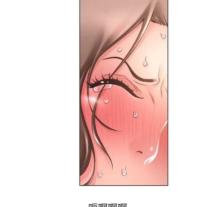 《隔壁的她》漫画最新章节第14话免费下拉式在线观看章节第【88】张图片