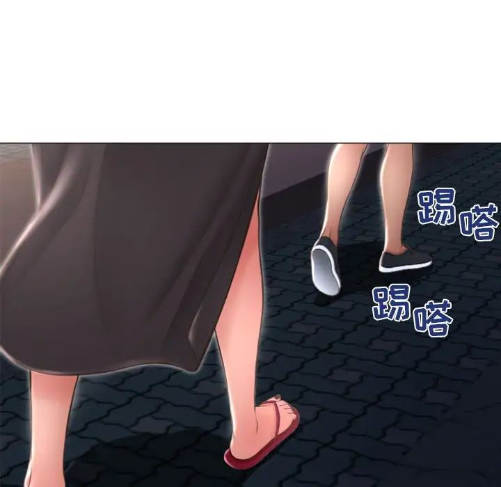 《隔壁的她》漫画最新章节第18话免费下拉式在线观看章节第【66】张图片