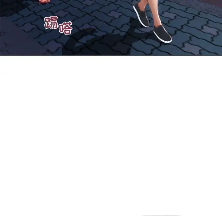 《隔壁的她》漫画最新章节第18话免费下拉式在线观看章节第【69】张图片