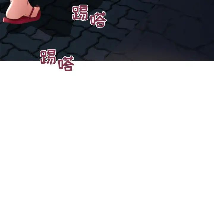 《隔壁的她》漫画最新章节第18话免费下拉式在线观看章节第【67】张图片