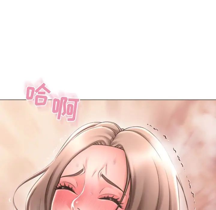 《隔壁的她》漫画最新章节第31话免费下拉式在线观看章节第【17】张图片