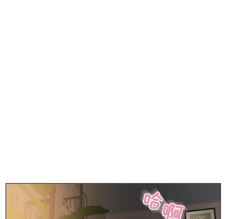 《隔壁的她》漫画最新章节第31话免费下拉式在线观看章节第【79】张图片