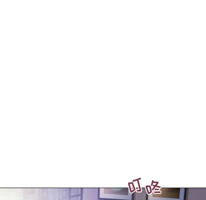 《隔壁的她》漫画最新章节第32话免费下拉式在线观看章节第【126】张图片