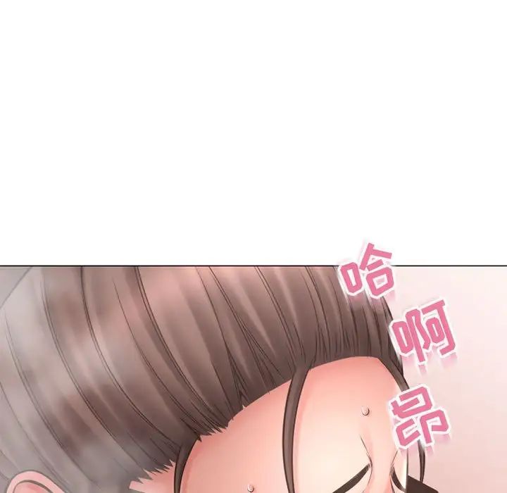 《隔壁的她》漫画最新章节第35话免费下拉式在线观看章节第【7】张图片