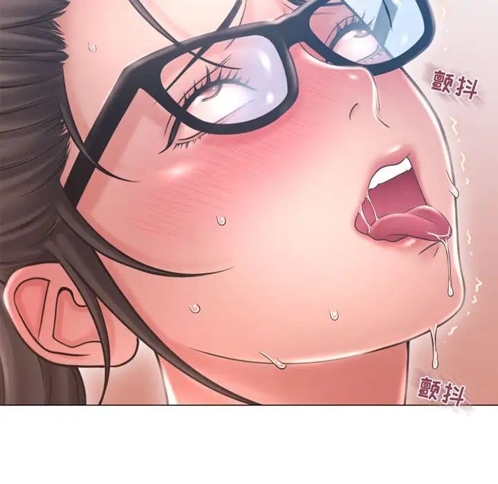 《隔壁的她》漫画最新章节第35话免费下拉式在线观看章节第【147】张图片