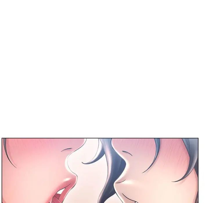 《隔壁的她》漫画最新章节第35话免费下拉式在线观看章节第【120】张图片