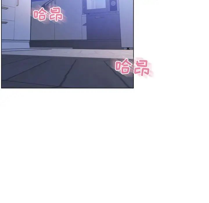 《隔壁的她》漫画最新章节第41话免费下拉式在线观看章节第【154】张图片