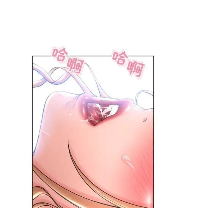 《隔壁的她》漫画最新章节第41话免费下拉式在线观看章节第【35】张图片