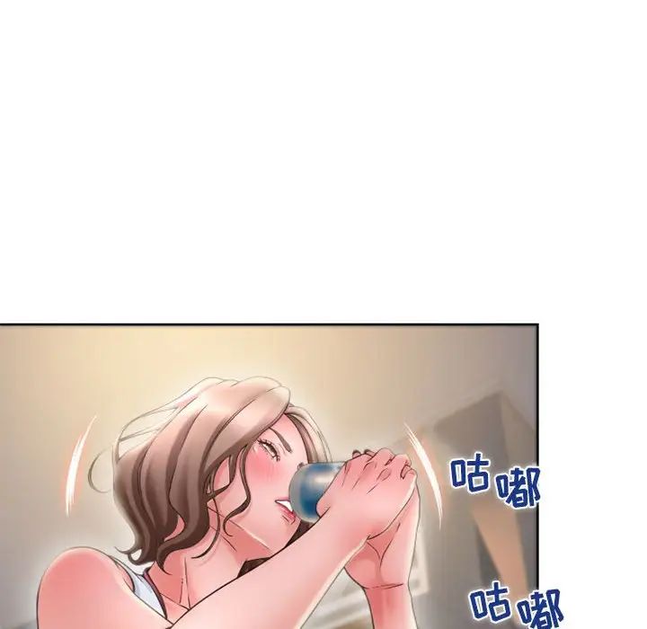 《隔壁的她》漫画最新章节第47话免费下拉式在线观看章节第【53】张图片