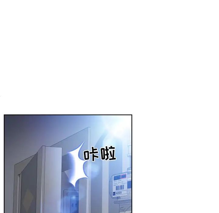 《隔壁的她》漫画最新章节第51话免费下拉式在线观看章节第【161】张图片