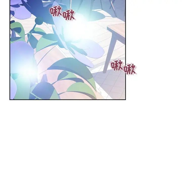 《隔壁的她》漫画最新章节第51话免费下拉式在线观看章节第【108】张图片