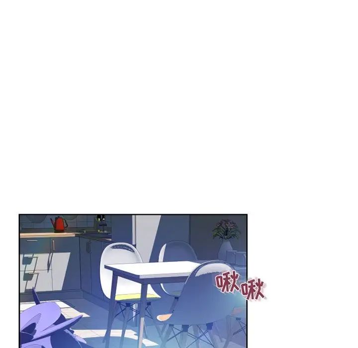 《隔壁的她》漫画最新章节第51话免费下拉式在线观看章节第【107】张图片