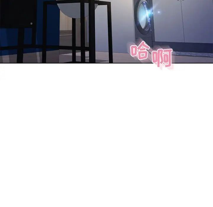 《隔壁的她》漫画最新章节第54话免费下拉式在线观看章节第【24】张图片