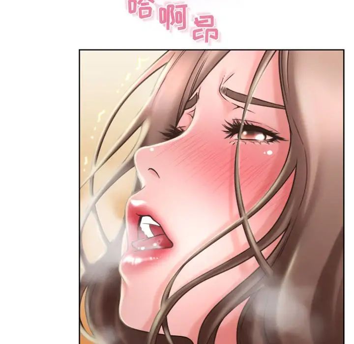 《隔壁的她》漫画最新章节第54话免费下拉式在线观看章节第【52】张图片