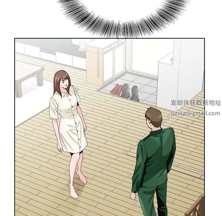 《哥哥怀中的初恋》漫画最新章节第6话免费下拉式在线观看章节第【48】张图片