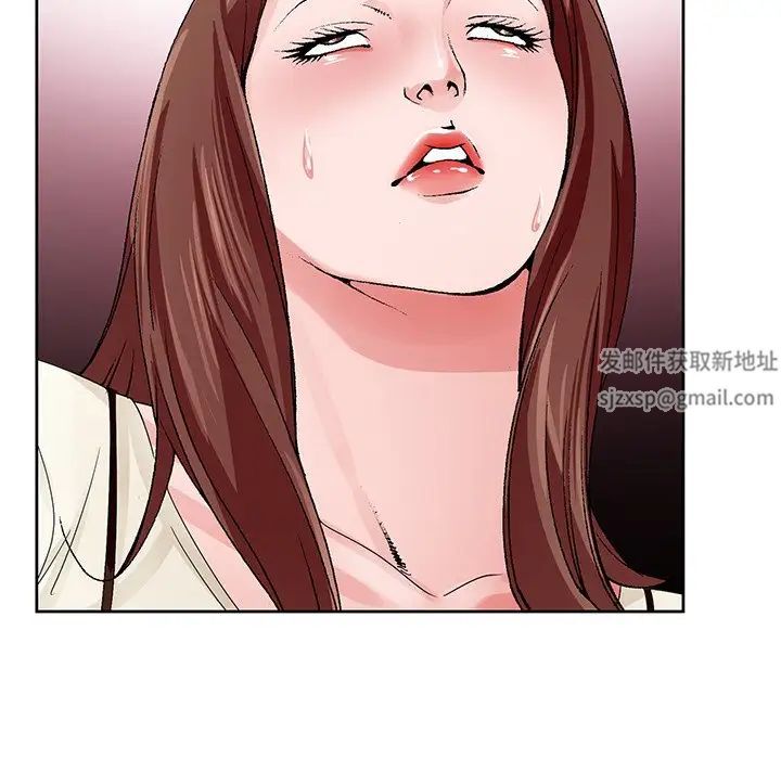 《哥哥怀中的初恋》漫画最新章节第11话免费下拉式在线观看章节第【6】张图片