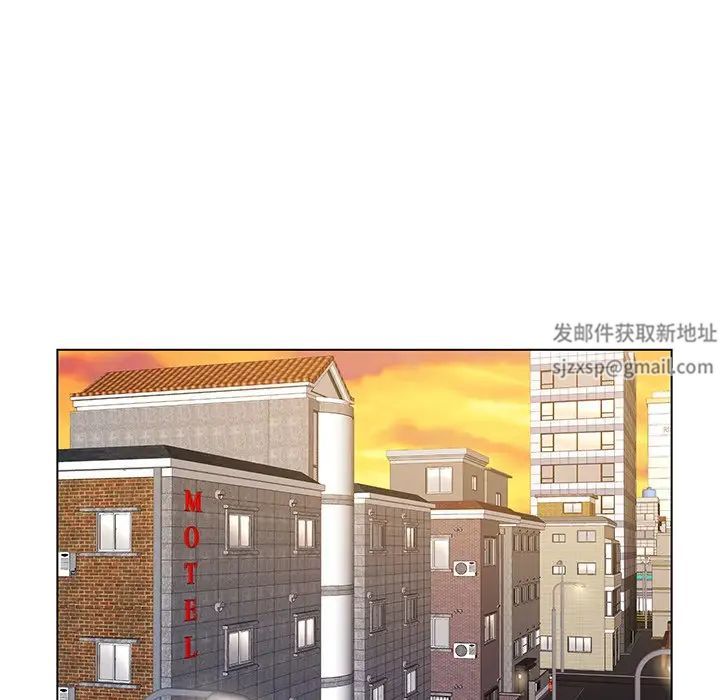 《哥哥怀中的初恋》漫画最新章节第17话免费下拉式在线观看章节第【54】张图片