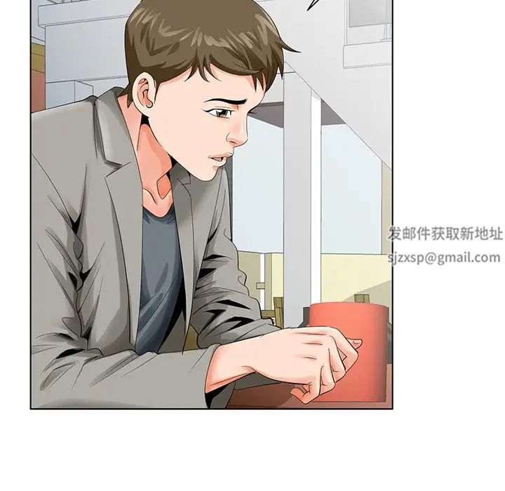 《哥哥怀中的初恋》漫画最新章节第24话免费下拉式在线观看章节第【106】张图片