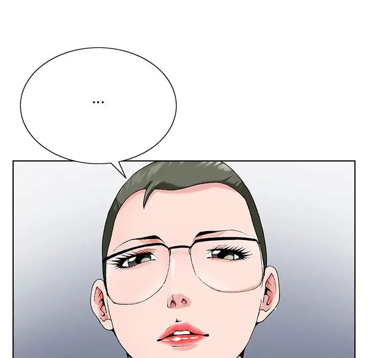 《哥哥怀中的初恋》漫画最新章节第26话免费下拉式在线观看章节第【8】张图片