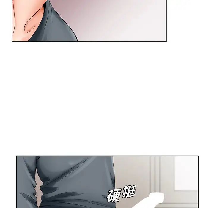 《哥哥怀中的初恋》漫画最新章节第26话免费下拉式在线观看章节第【103】张图片