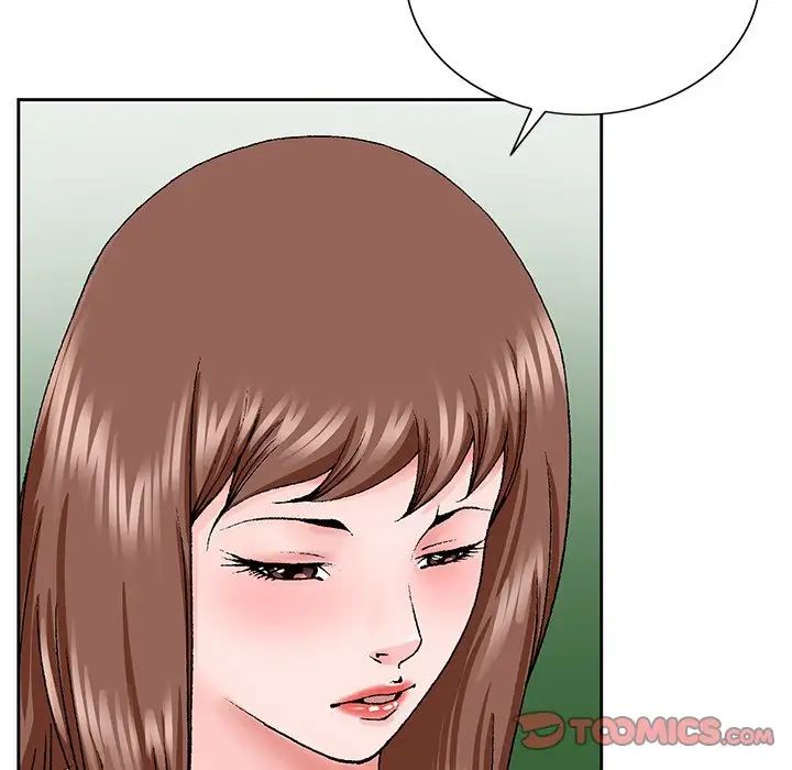 《哥哥怀中的初恋》漫画最新章节第30话免费下拉式在线观看章节第【38】张图片