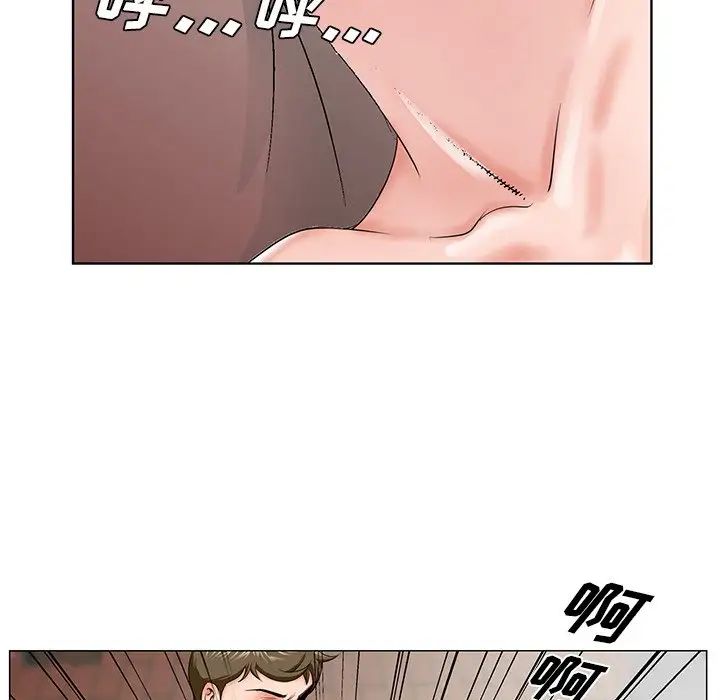 《哥哥怀中的初恋》漫画最新章节第31话免费下拉式在线观看章节第【52】张图片