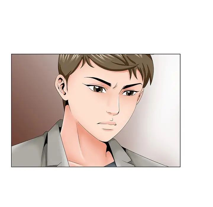 《哥哥怀中的初恋》漫画最新章节第31话免费下拉式在线观看章节第【17】张图片