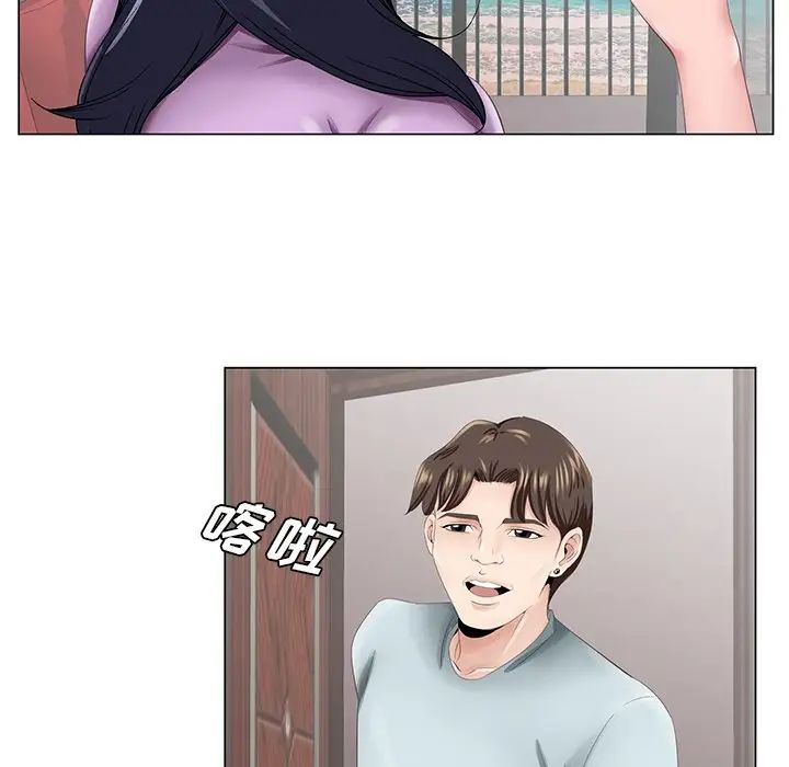 《哥哥怀中的初恋》漫画最新章节第38话 - 最终话（完结）免费下拉式在线观看章节第【62】张图片