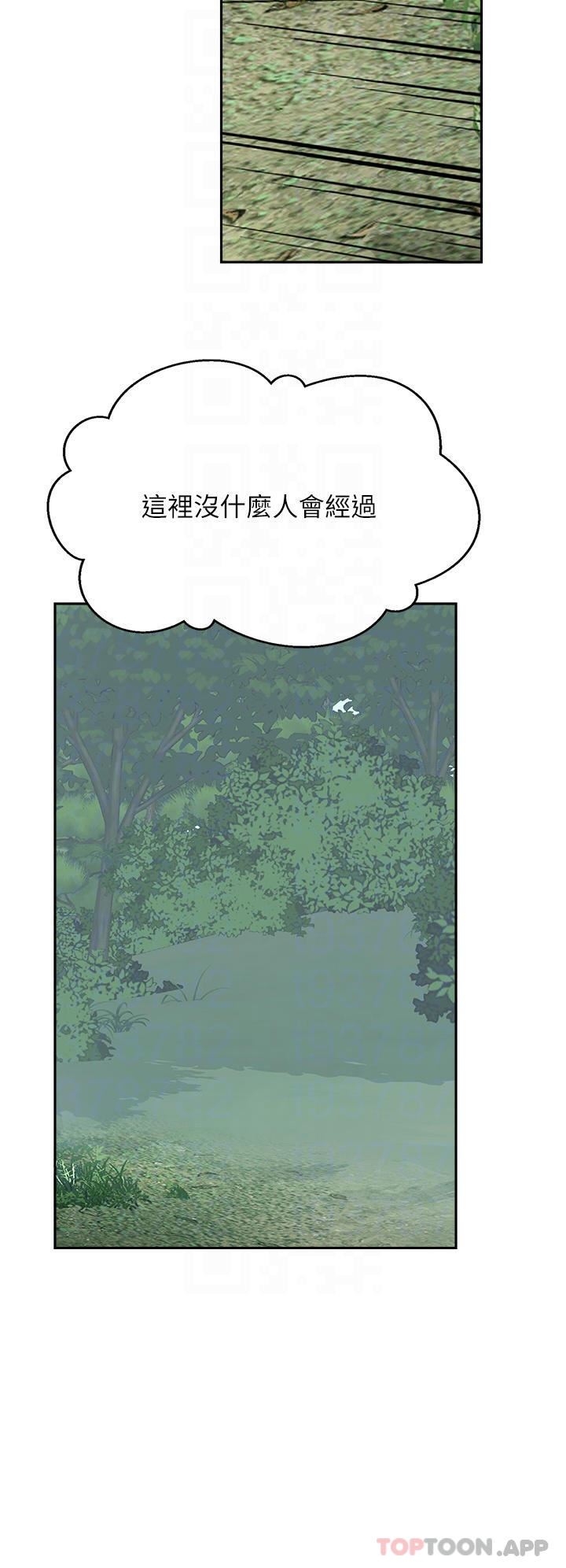 《攻顶传教士》漫画最新章节第34话 - 废话少说，快舔免费下拉式在线观看章节第【18】张图片