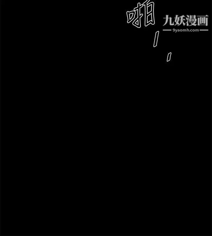 《共享情人》漫画最新章节第14话 - 梁恩淑店长的本能免费下拉式在线观看章节第【21】张图片