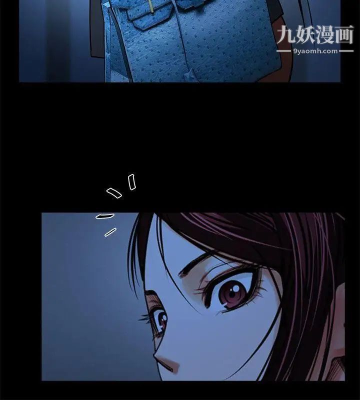 《共享情人》漫画最新章节第16话 - 不亚于友真的银夏免费下拉式在线观看章节第【13】张图片