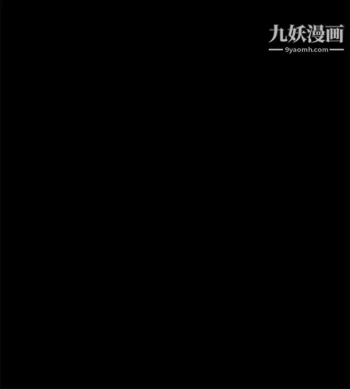 《共享情人》漫画最新章节第22话 - 调教正泰的店长免费下拉式在线观看章节第【10】张图片