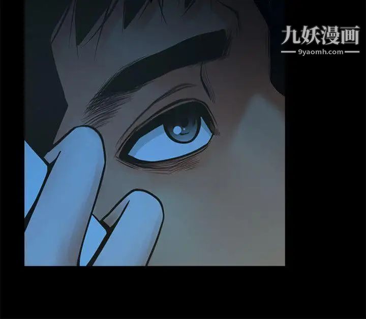 《共享情人》漫画最新章节第34话 - 常务的持续挑衅免费下拉式在线观看章节第【22】张图片