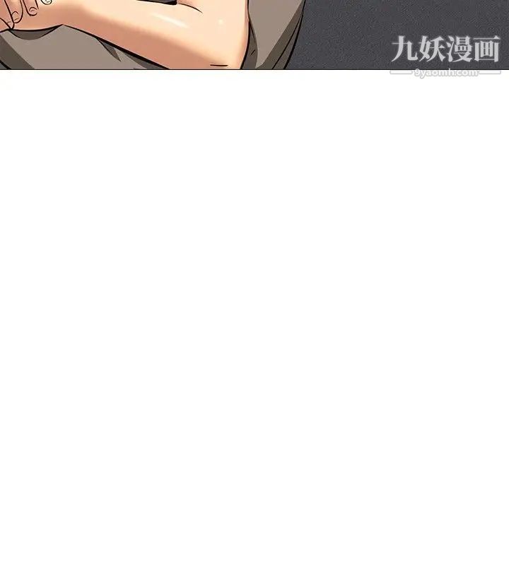 《公寓啪啪趴》漫画最新章节第19话免费下拉式在线观看章节第【6】张图片