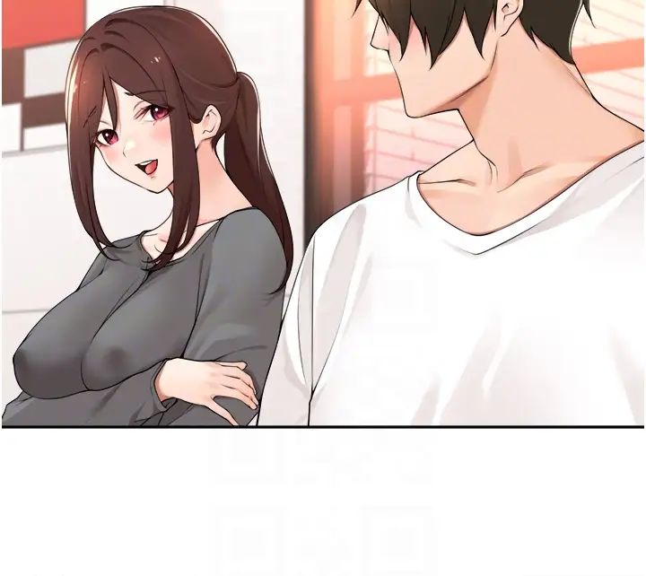 《工做狂女上司》漫画最新章节第37话 - 帮我疏通一下免费下拉式在线观看章节第【14】张图片