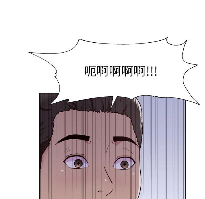 《工作室男女》漫画最新章节第1话免费下拉式在线观看章节第【280】张图片