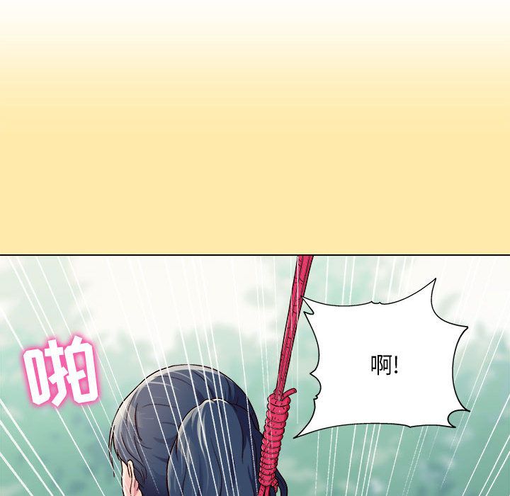 《工作室男女》漫画最新章节第1话免费下拉式在线观看章节第【105】张图片