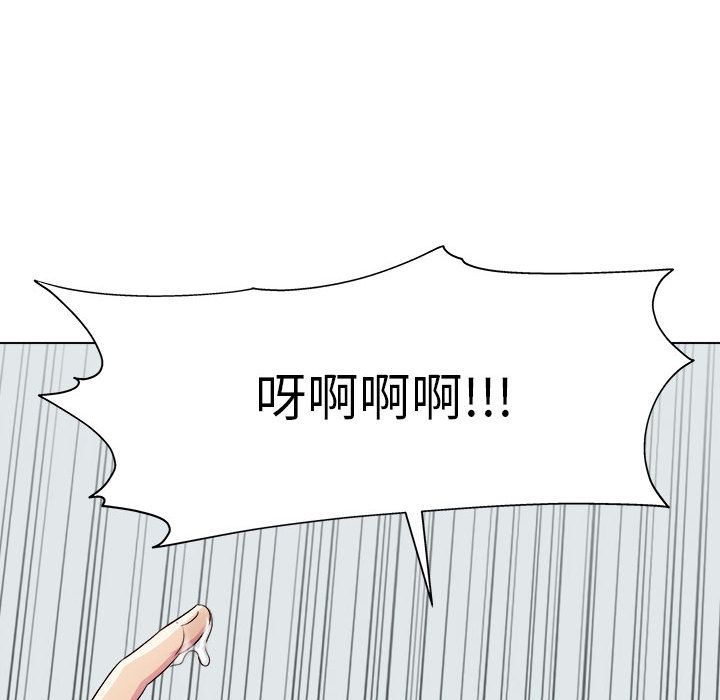 《工作室男女》漫画最新章节第1话免费下拉式在线观看章节第【274】张图片