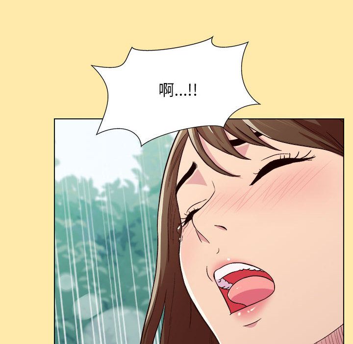 《工作室男女》漫画最新章节第1话免费下拉式在线观看章节第【40】张图片