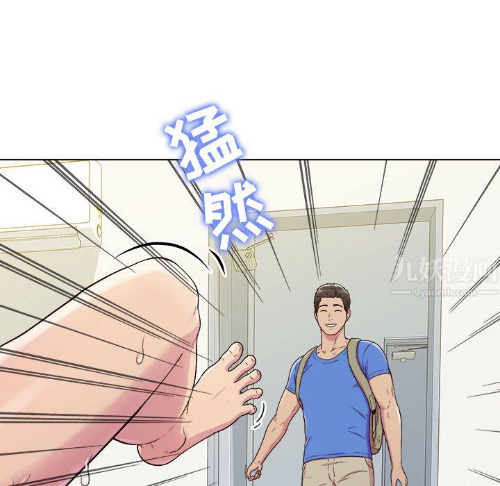 《工作室男女》漫画最新章节第1话免费下拉式在线观看章节第【263】张图片