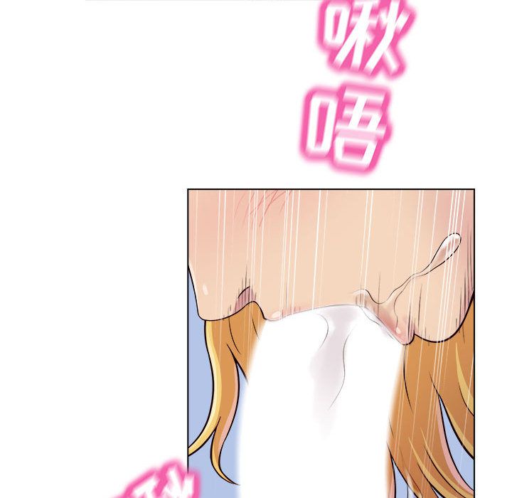 《工作室男女》漫画最新章节第2话免费下拉式在线观看章节第【166】张图片