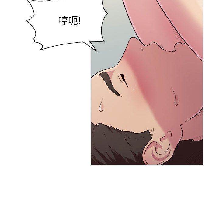 《工作室男女》漫画最新章节第2话免费下拉式在线观看章节第【137】张图片