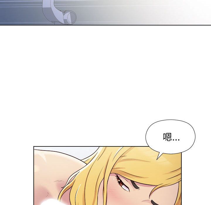 《工作室男女》漫画最新章节第2话免费下拉式在线观看章节第【139】张图片