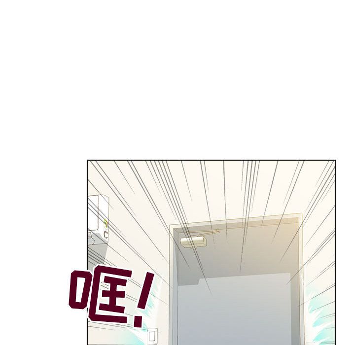 《工作室男女》漫画最新章节第2话免费下拉式在线观看章节第【11】张图片