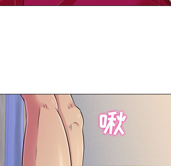 《工作室男女》漫画最新章节第3话免费下拉式在线观看章节第【65】张图片