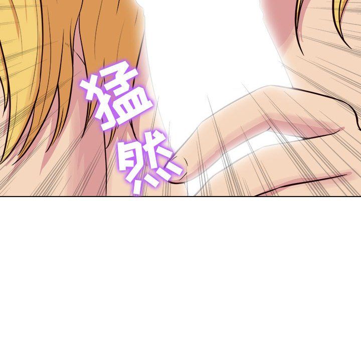 《工作室男女》漫画最新章节第3话免费下拉式在线观看章节第【81】张图片