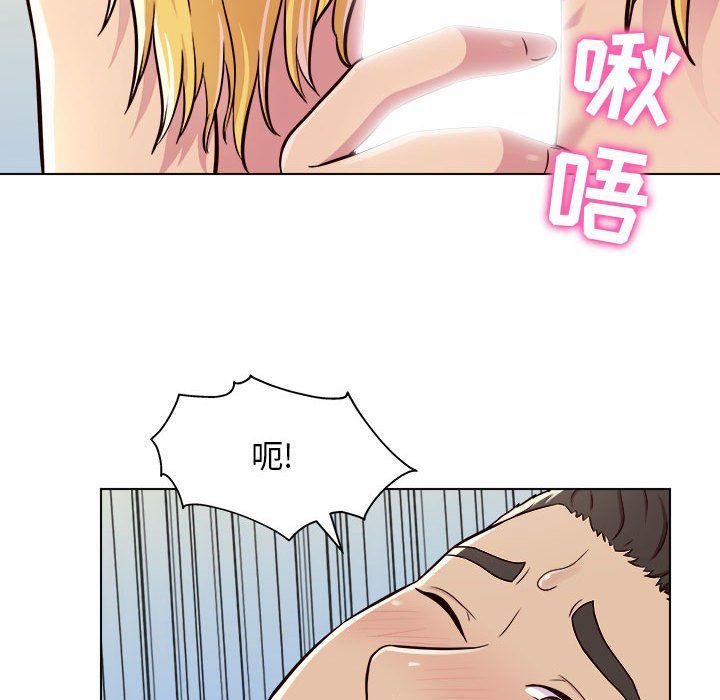 《工作室男女》漫画最新章节第3话免费下拉式在线观看章节第【69】张图片